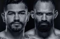 Результати турніру UFC Fight Night 245