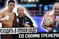 Роман Кармазін: "Бій Бівол-Канело довів - радянські тренери кращі за західних"