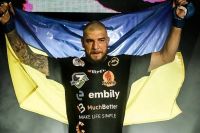 Чемпіон Bellator Амосов став патроном благодійної платформи