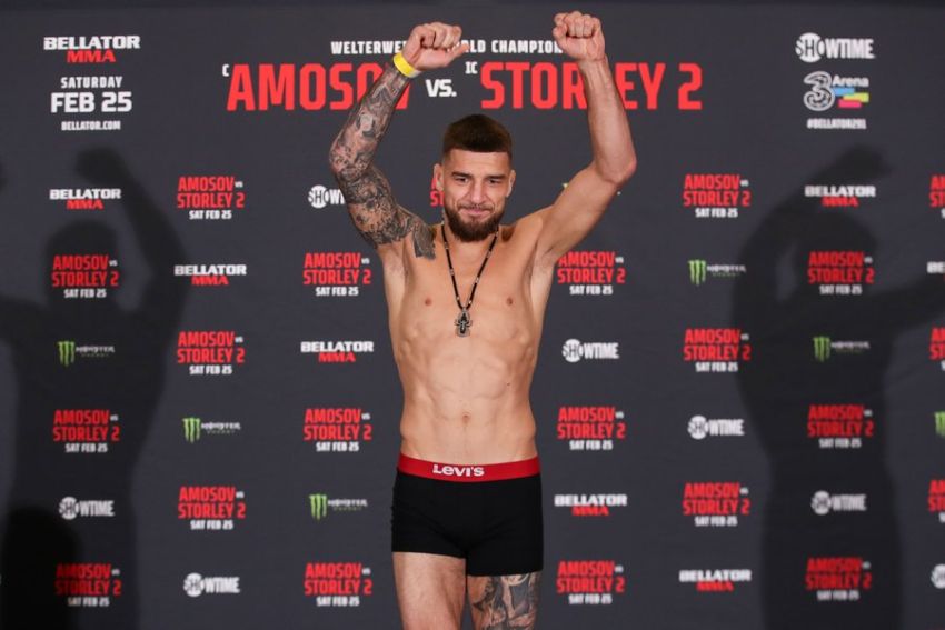 Результати зважування турніру Bellator 291