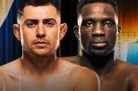Пряма трансляція UFC Fight Night 263