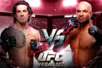 UFC Fight Night 290. Дивитися онлайн пряму трансляцію