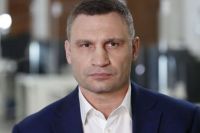 Віталій Кличко повідомив: "1 січня в Києві буде оголошено днем жалоби"