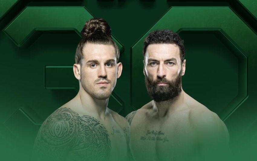 UFC Fight Night 232. Дивитися онлайн прямий ефір