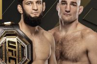 Бій Чімаєв - Стрікленд очолить UFC 328
