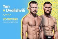 Пряма трансляція UFC Fight Night 221