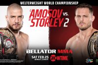 Ярослав Амосов і Логан Сторлі зустрінуться в реванші на Bellator 291