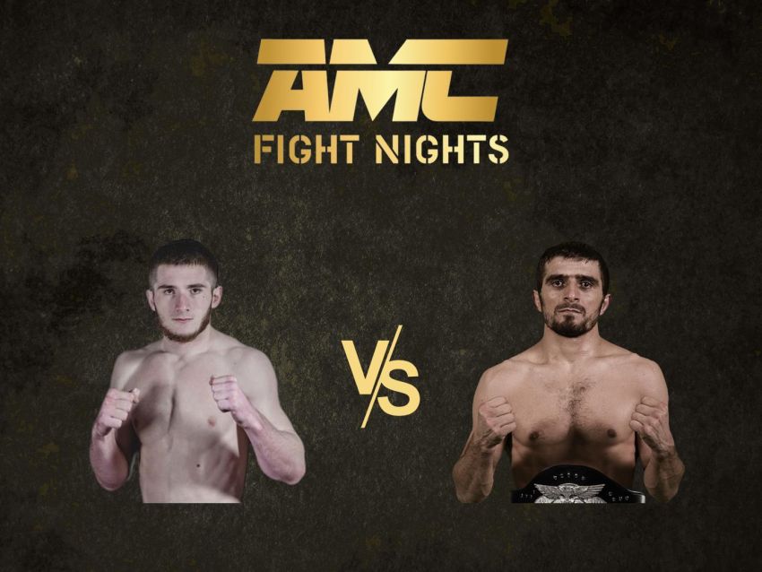 AMC Fight Nights 118. Дивитися онлайн прямий ефір