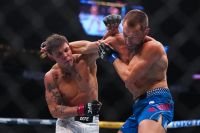 Результати турніру UFC 326