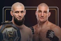 Де дивитися UFC 328: Хамзат Чимаєв - Шон Стрікленд