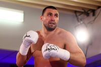 Віктор Вихрист поб'ється за титул WBO Intercontinental