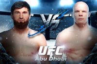 UFC Fight Night 282. Дивитися онлайн пряму трансляцію