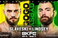 Пряма трансляція BKFC 49