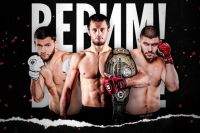 Результати турніру Bellator 292