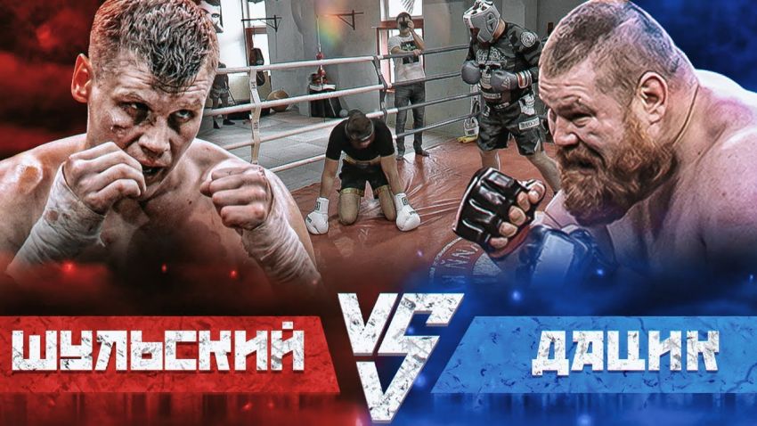 Вагабов дав прогноз на бій Дацика з Шульським