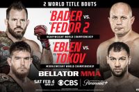 Результати турніру Bellator 290
