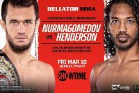 Bellator 292. Дивитися онлайн прямий ефір