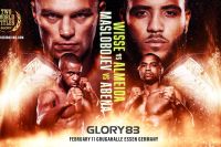 Пряма трансляція Glory 83