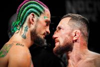 Де дивитися UFC 316 Мераб Двалішвілі - Шон О'Меллі 2