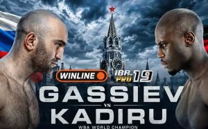 Пряма трансляція IBA.Pro 19: Мурат Гассієв — Пітер Кадіру