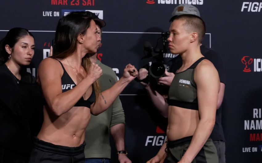 Результати зважування турніру UFC on ESPN 53: Аманда Рібас - Роуз Намаюнас