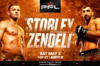 Пряма трансляція PFL Sioux Falls