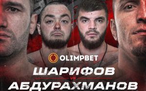 Hardcore FC Мустафа Шарифов - Радмір Абдурахманов. Дивитися онлайн прямий ефір