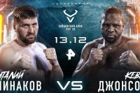 Микола Валуєв дав прогноз на бій Мінаков - Джонсон