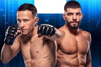 Результати турніру UFC on ESPN 45