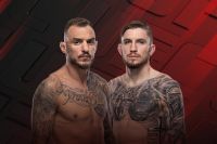 UFC Fight Night 292. Дивитися онлайн пряму трансляцію
