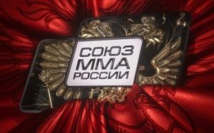 Союзу ММА відновили акредитацію
