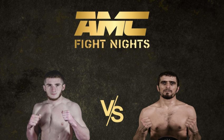 AMC Fight Nights 118. Дивитися онлайн прямий ефір