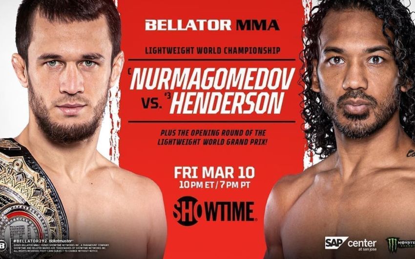 Bellator 292. Дивитися онлайн прямий ефір