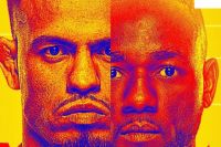 Пряма трансляція UFC on ESPN 73