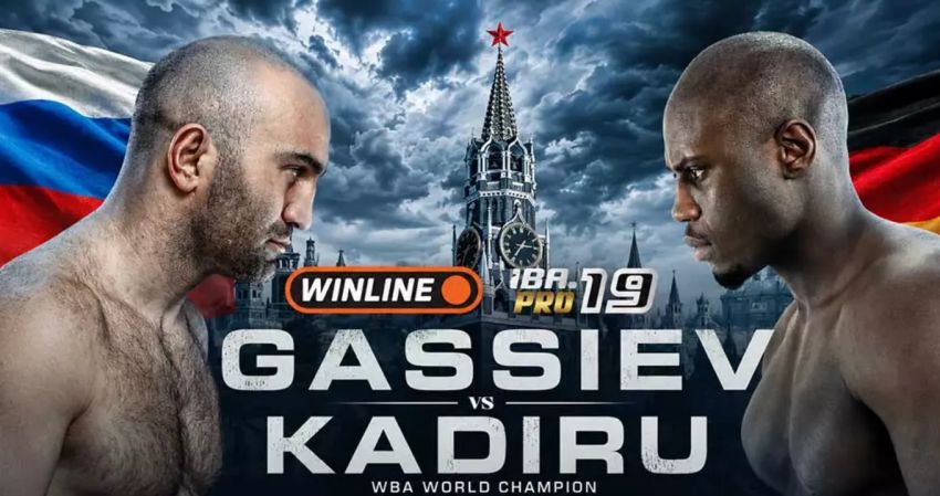 Пряма трансляція IBA.Pro 19: Мурат Гассієв — Пітер Кадіру