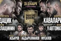 Hardcore Boxing Тимур Слащинін - Гаджі Наврузов. Дивитися онлайн прямий ефір