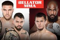 Результати турніру Bellator 288