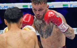 Сем Гудман переміг Ресуке Нішіду і став тимчасовим чемпіоном IBF