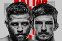 UFC Fight Night 213. Дивитися онлайн прямий ефір