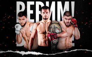 Результати турніру Bellator 292