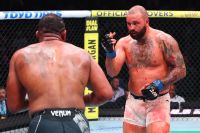 Результати турніру UFC 327