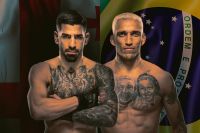 Пряма трансляція UFC 317