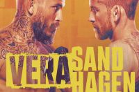 Пряма трансляція UFC on ESPN 43