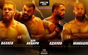 Пряма трансляція АСА 206