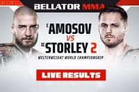 Результати турніру Bellator 291