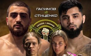 Відео з трансляції турніру VATAGA x ASGARD — Bare Knuckle 2