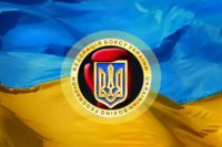 Федерація боксу України виступила проти допуску російських і білоруських боксерів до міжнародних турнірів