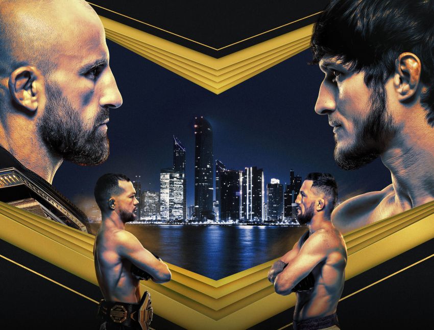Пряма трансляція UFC 333