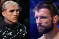 Де дивитися UFC Fight Night 261: Чарльз Олівейра - Матеуш Гамрот