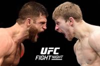 РП ММА №45 (UFC FIGHT NIGHT 213): 30 жовтня